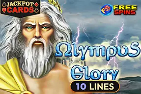 Olympus Glory